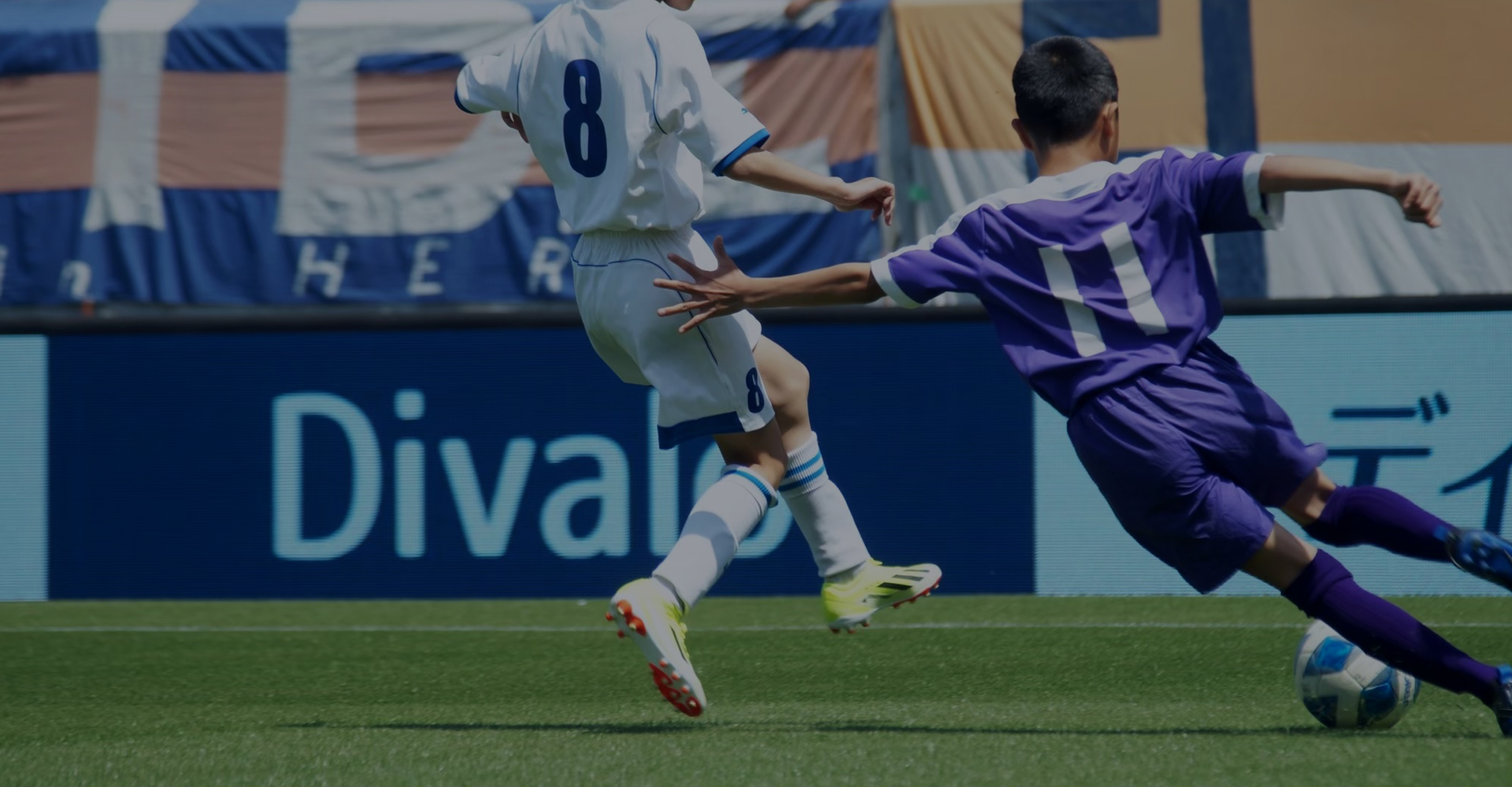 メインビジュアル